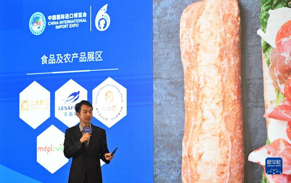 威尼斯电子网址